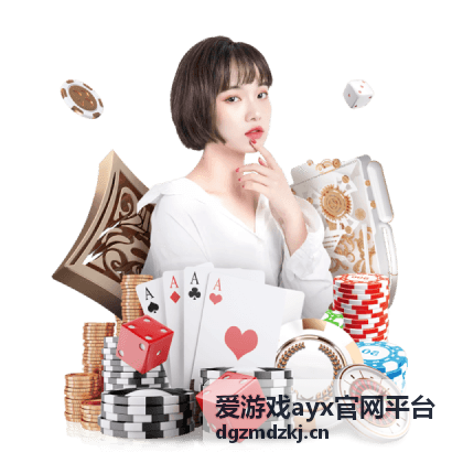 爱游戏ayx官网平台 《极速狂飙：地平线》评测：速度与激情